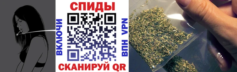 Бутират буратино Малоархангельск