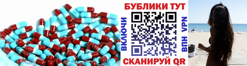 ЭКСТАЗИ диски  Малоархангельск 