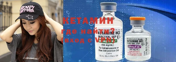 jwh Аркадак