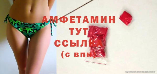 jwh Аркадак
