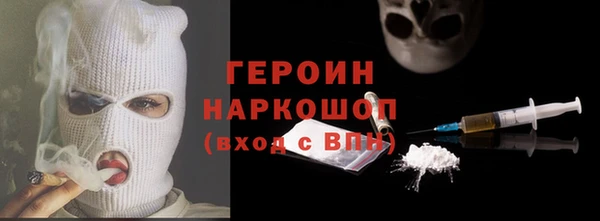 jwh Аркадак