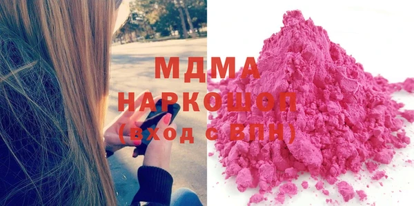 героин Кукмор