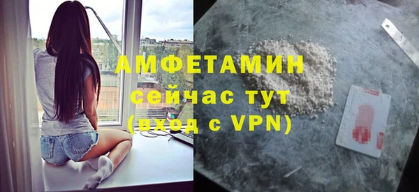 jwh Аркадак